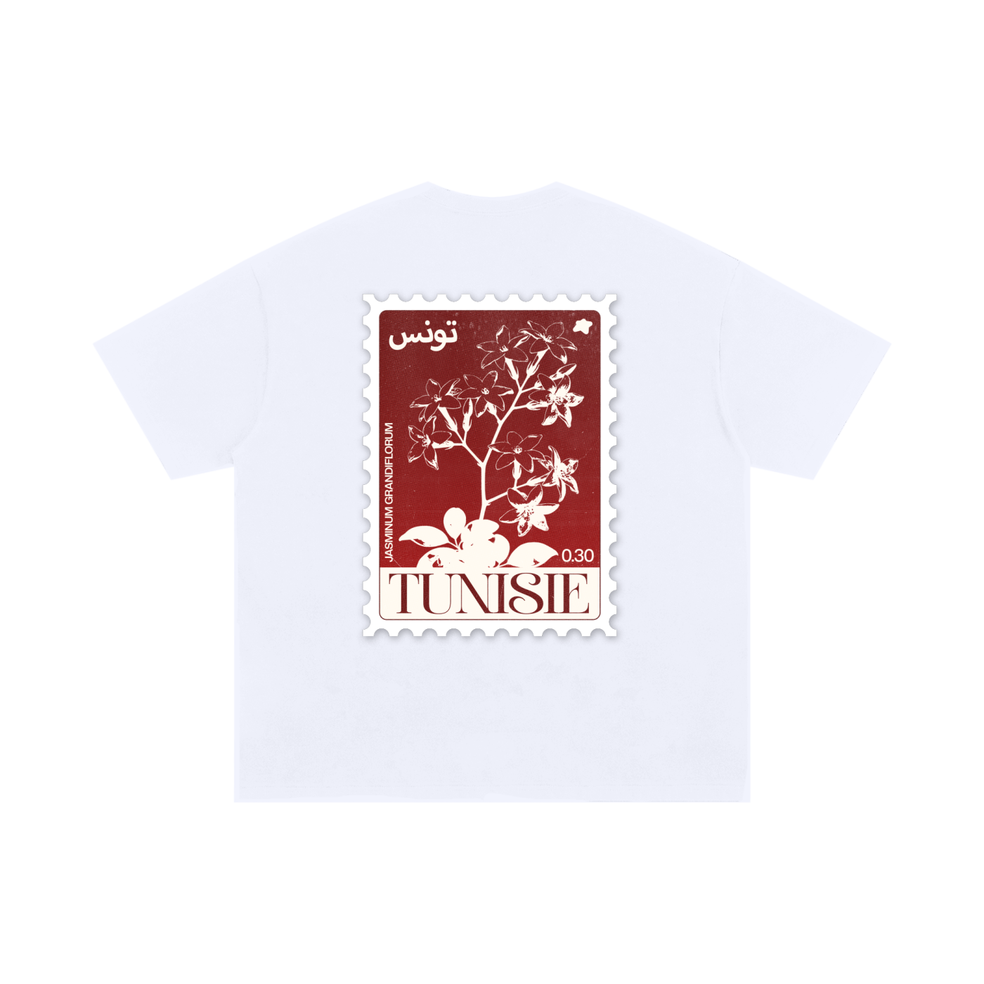 T-Shirt Oversize - Tunisie