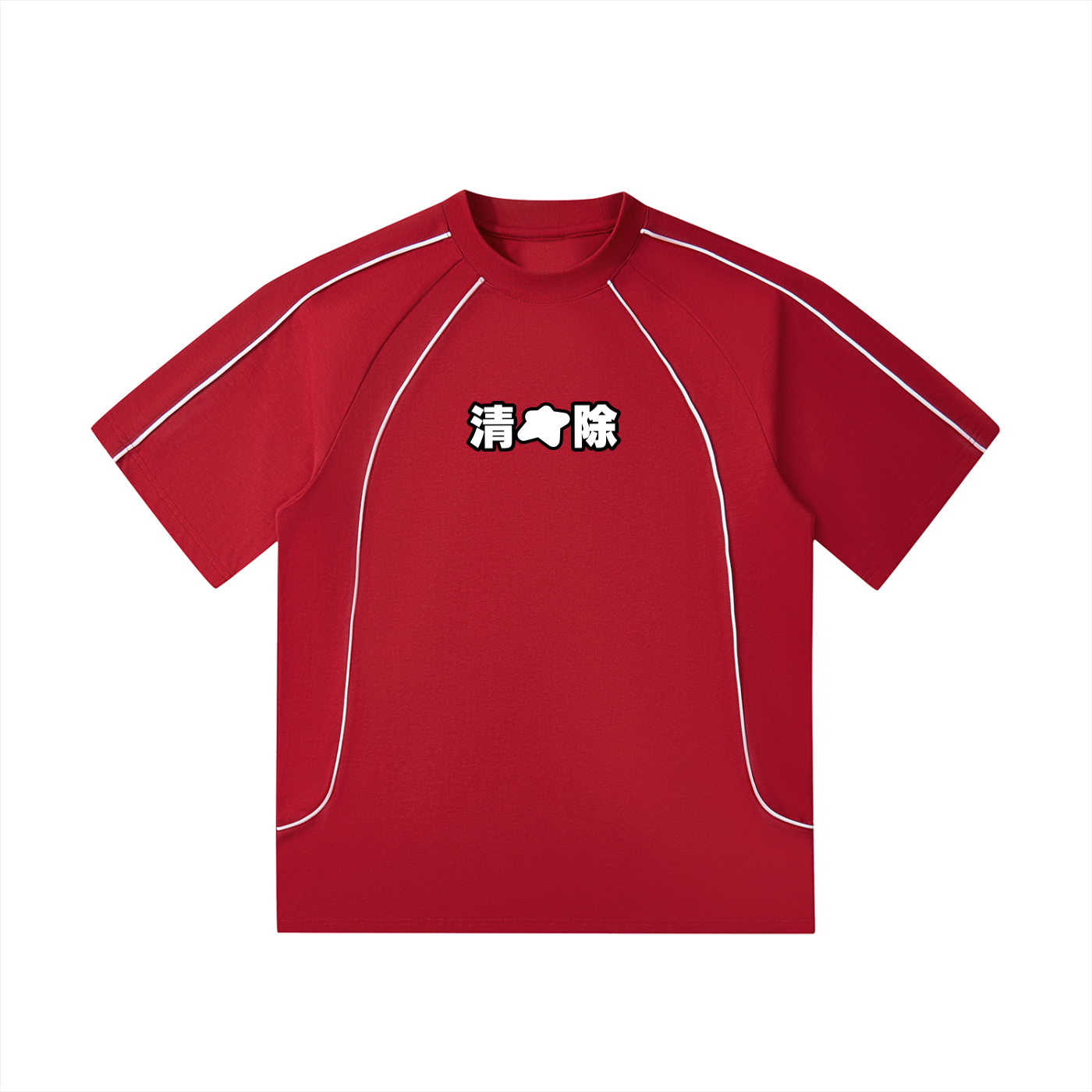 T-shirt à coutures contrastées - Chinese
