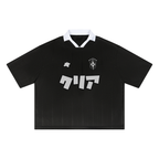 Jersey noir style Brésil streetwear unisexe CLRE — maillot footballcore col blanc katakana Drop.004 Asian Summer