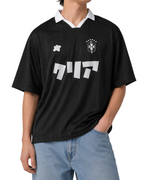 Jersey noir style Brésil CLRE porté streetwear — écusson CBF revisité katakana footballcore