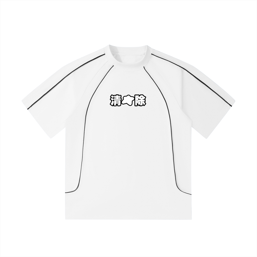T-shirt à coutures contrastées - Chinese