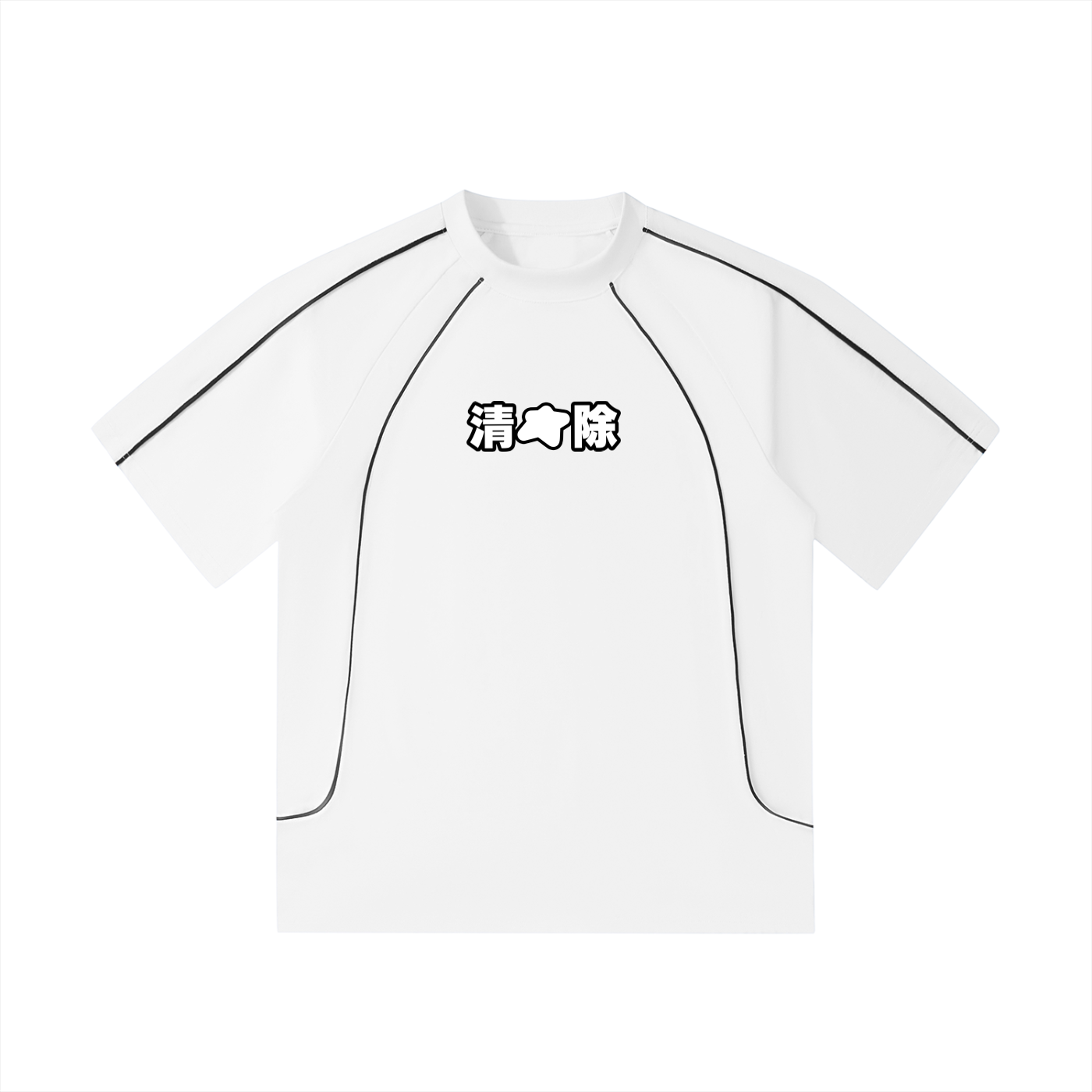 T-shirt à coutures contrastées - Chinese