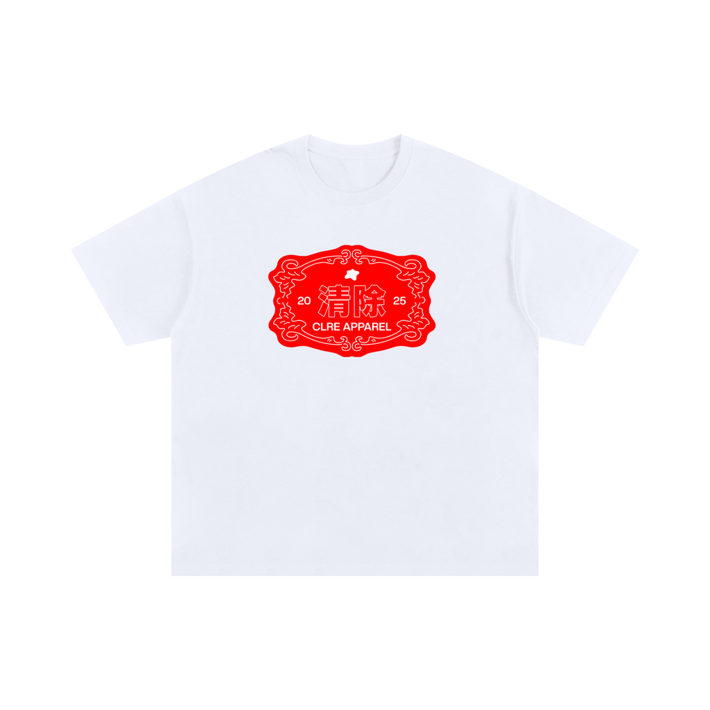 T-Shirt Oversize - Crimson Label