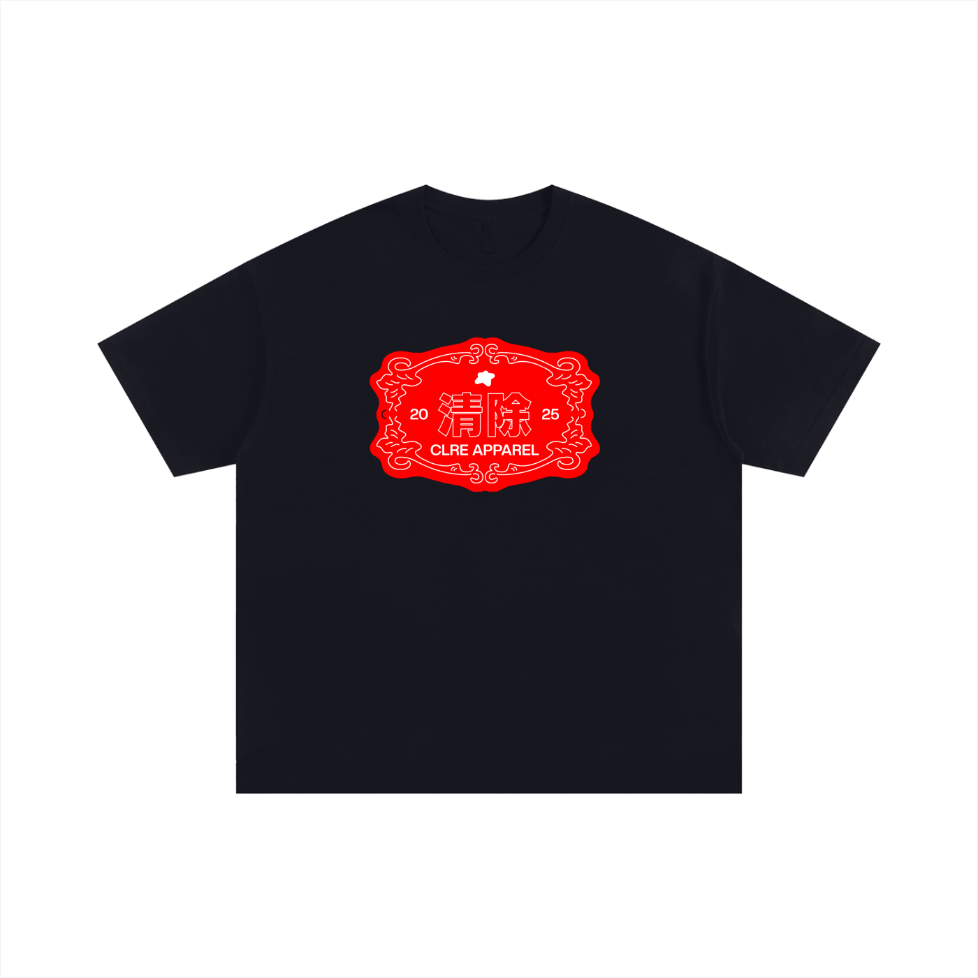 T-Shirt Oversize - Crimson Label